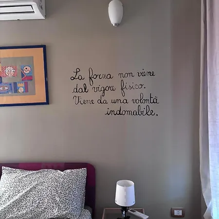 Villafiore - Comfort&sea Marina di Schiavonea